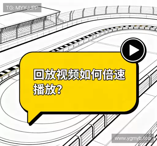 疑问解答集